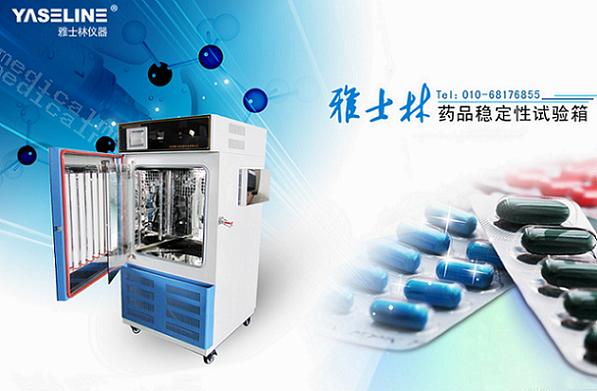 ��ʿ��ˎƷ��(w��n)����ԇ���������v�������̴�W(xu��)