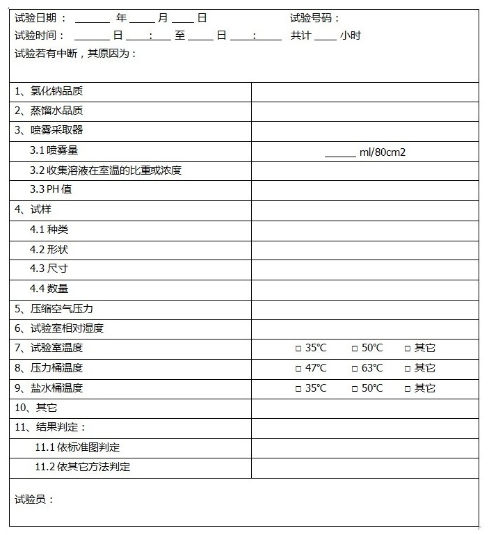 �}�Fԇ��ӛ��